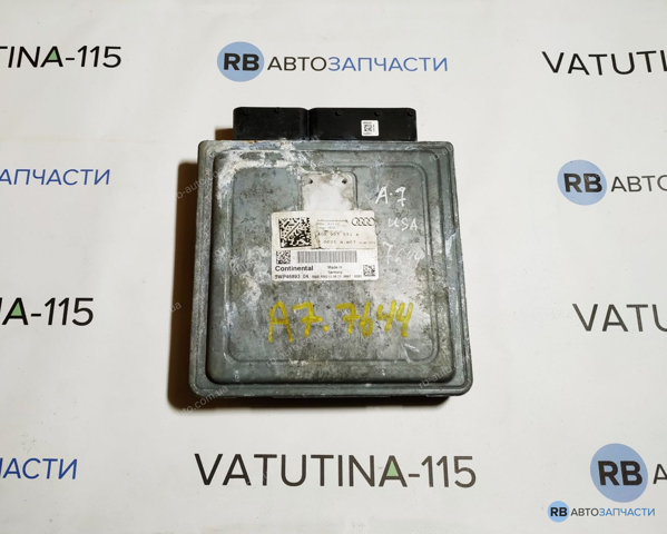 Электронный блок управления двигателем 4G0907551A VAG