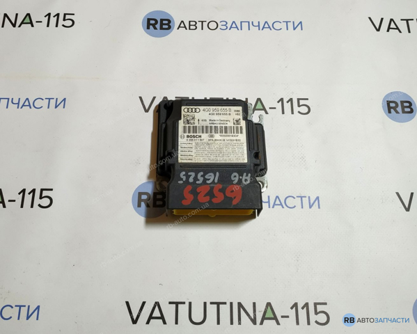 Модуль-процессор управления подушки безопасности 4G0959655B VAG