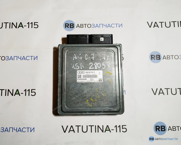 Электронный блок управления двигателем 4G2907551C VAG