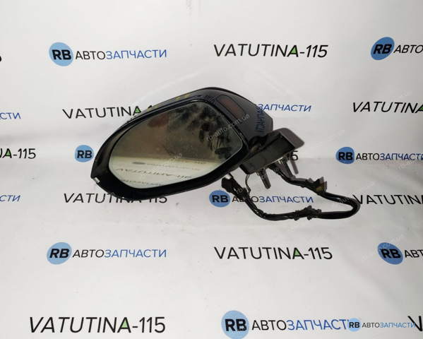 Корпус левого зеркала заднего вида 4G8858531AMGRU VAG