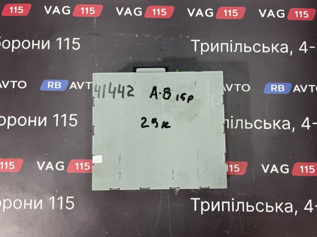 Автомагнитола 4GD035082G VAG