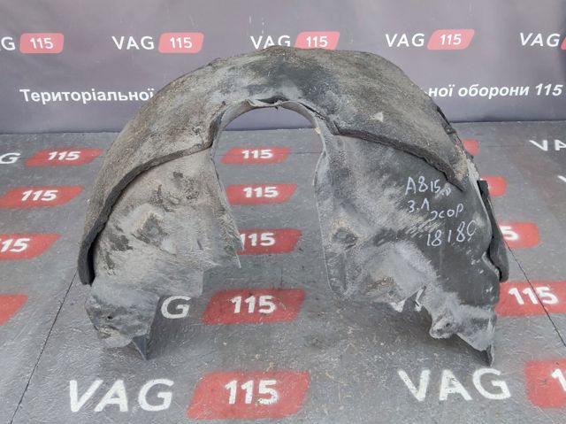 Подкрылок крыла заднего левый 4H0810171D VAG