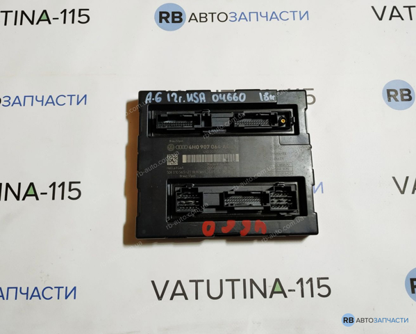 Блок управления систем комфорта 4H0907064AQ VAG