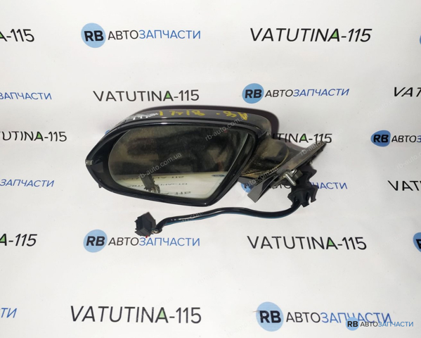 Боковое зеркало заднего вида левое 4H1857409H VAG