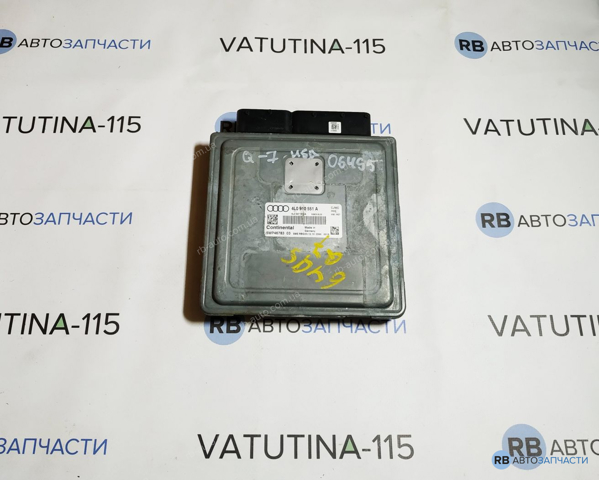 Электронный блок управления двигателем 4L0910551A VAG