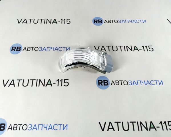 Правый указатель поворота зеркала  54030103810P 4MAX