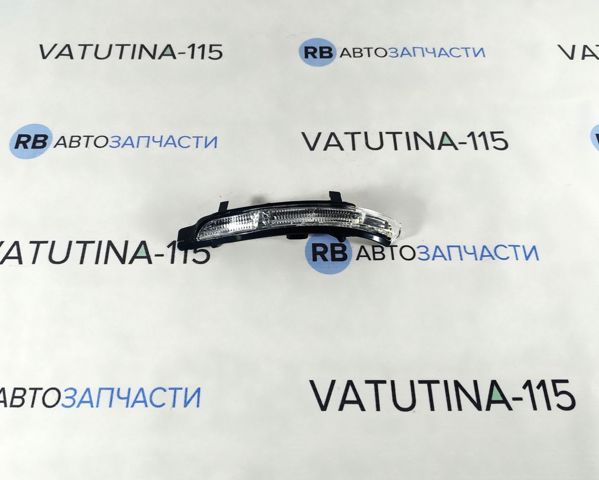 Указатель поворота зеркала, левый 540343009105P 4MAX
