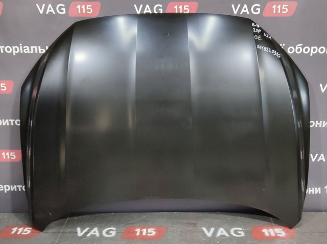 VAG 561823031G Капот в наличии Черновцы