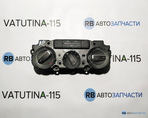 Регулятор вентилятора отопителя 5C0820047AP VAG