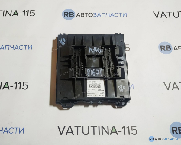 Блок управления комфортом 5C0937087J VAG