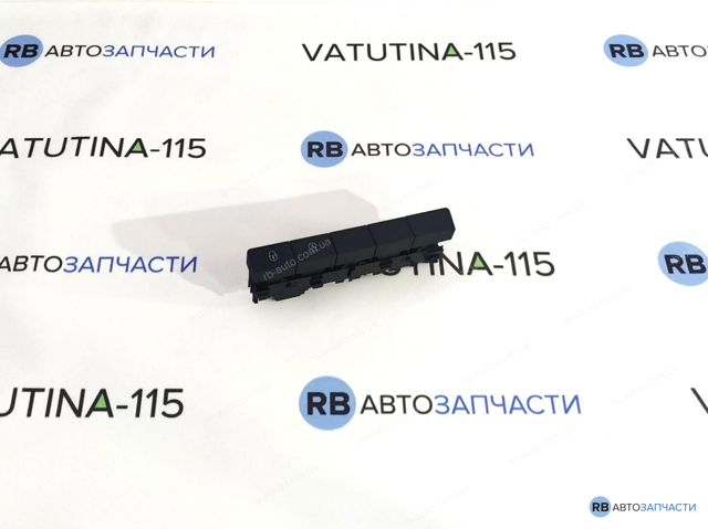 Кнопка блокировки дверей 5E1927132MWHS VAG