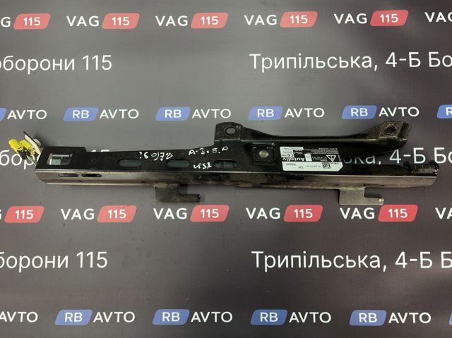 Пиропатрон ремня 5G4857619 VAG