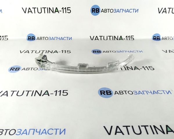 Указатель поворота зеркала, левый 5K0949101 VAG