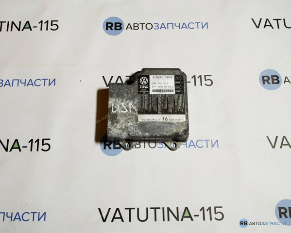 Модуль-процессор управления подушки безопасности 5N0959655 VAG