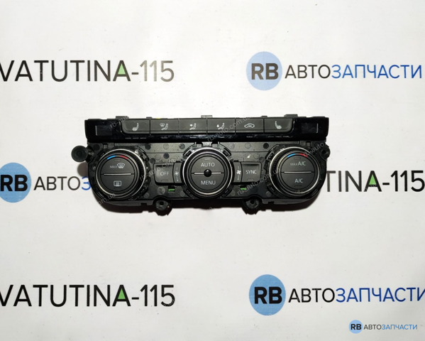 Блок управления режимов отопления 5NN907044A VAG