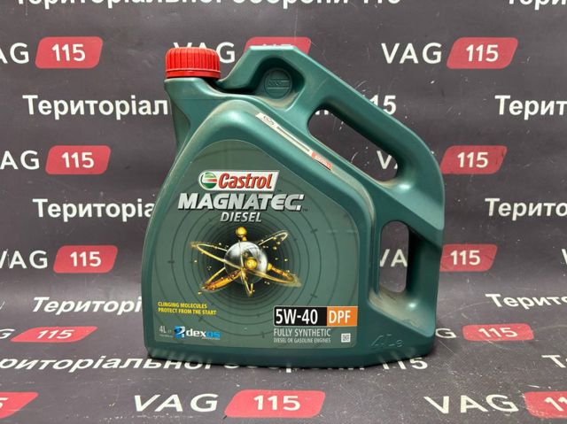 5W40MDDPF4L Масло моторное купить Житомир
