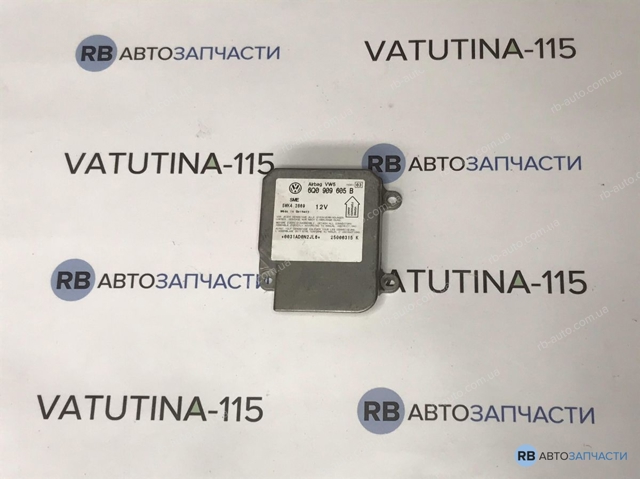 Модуль-процессор управления подушки безопасности 6Q0909605B VAG