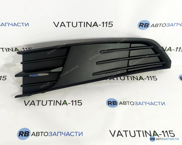VAG 6V08073679B9 Решетка бампера переднего левая в наличии Кривой Рог