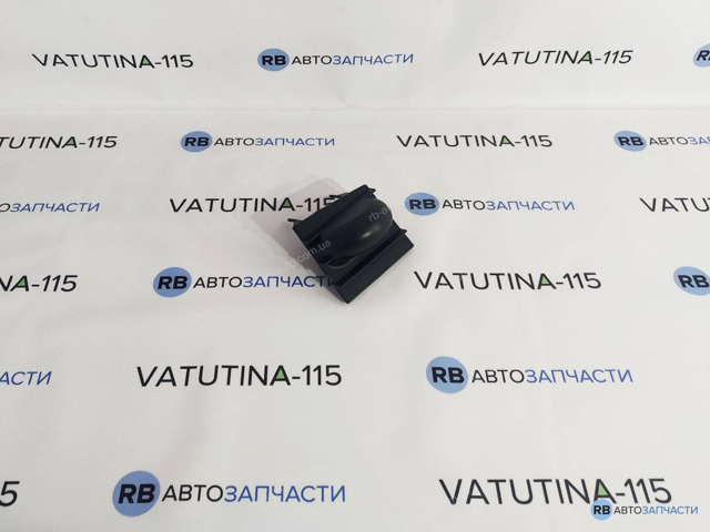 Заглушка буксировочного крюка в передний бампер 7M085470401C VAG
