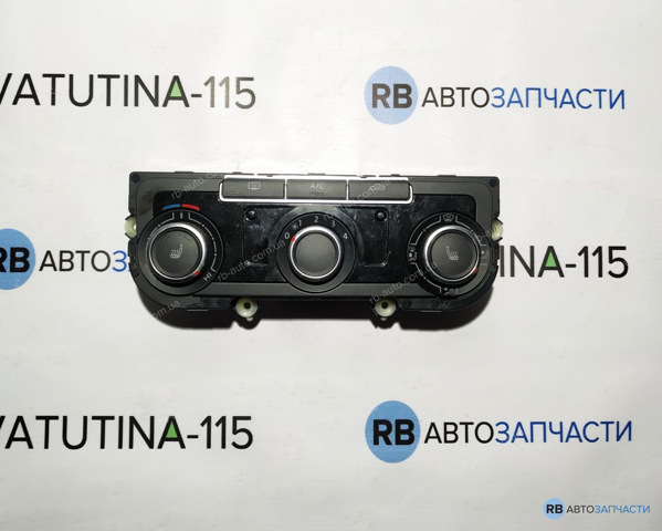 Блок управления режимов отопления 7N0907426BHZJU VAG