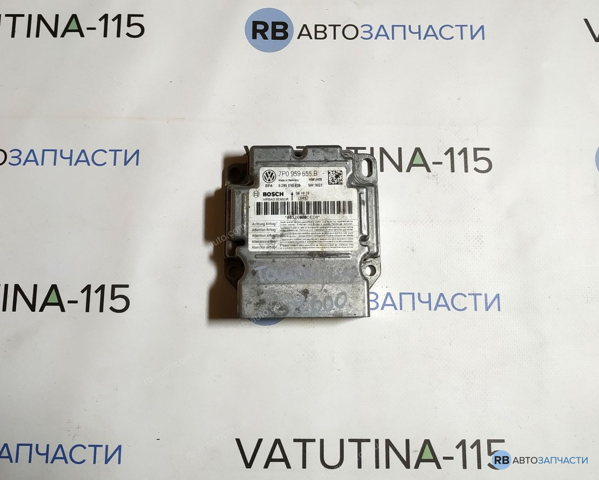 Модуль-процессор управления подушки безопасности 7P0959655B VAG