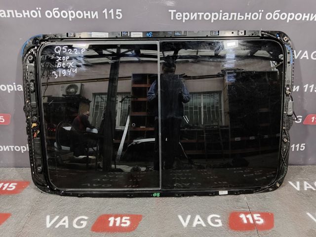 Детали люков облицовки кузова 80A877049F VAG