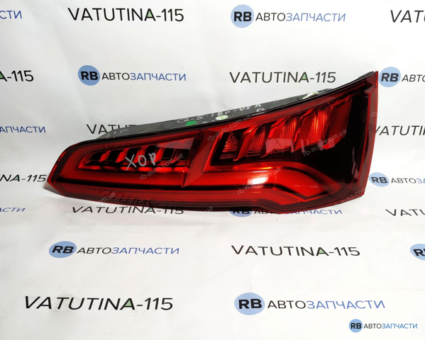 Задняя правая фара 80A945094A VAG