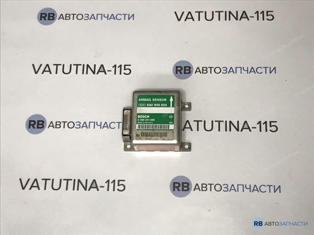 Модуль-процессор управления подушкой безопасности 8A0959655 VAG