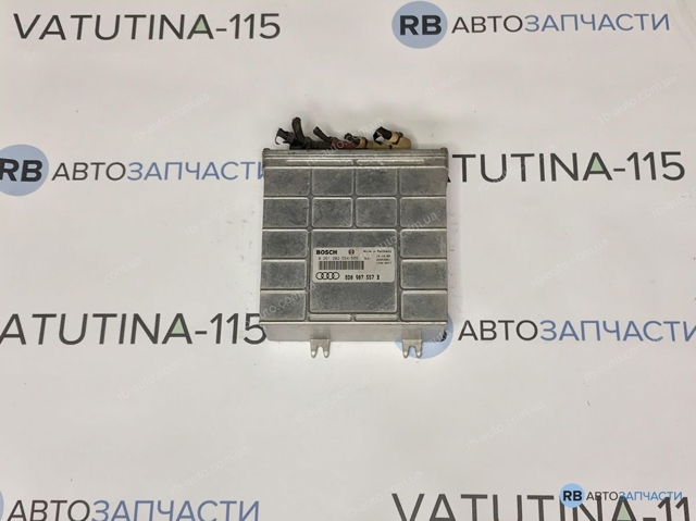 Мозги двигателя 8D0907557B VAG