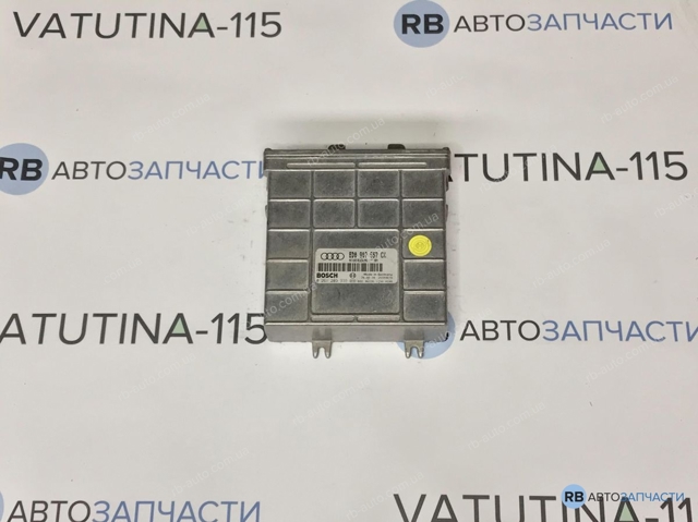 Электронный блок управления двигателем 8D0907557CX VAG