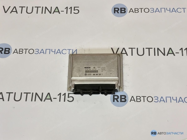 Модуль управления двигателем 8D0907557T VAG