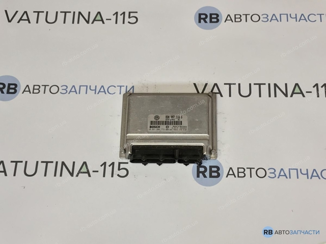 ЭБУ двигателем 8D0907558G VAG
