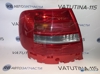 Фонари задние 8D0945096G VAG
