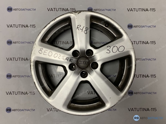Диски на авто 8E0601025AK VAG