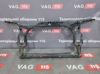 Кронштейн для радиатора 8K0805594L VAG