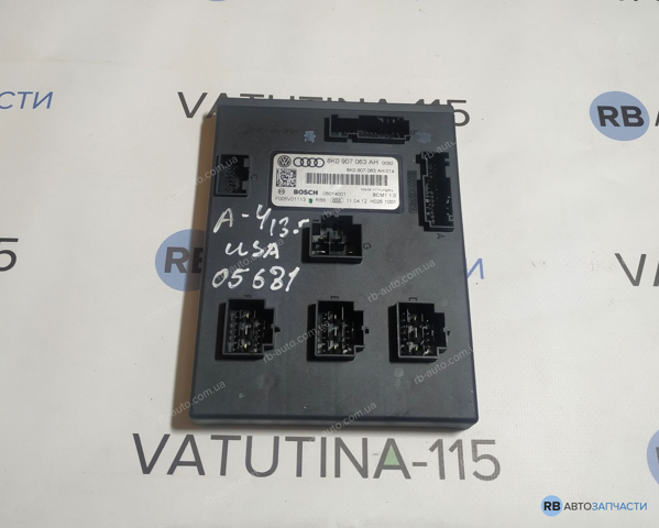 Блок управления бортовой сети 8K0907063AH VAG