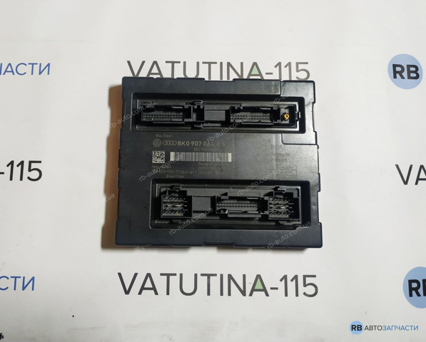 Блок комфорта 8K0907064AS VAG