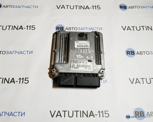 Мозги двигателя 8K5907115C VAG