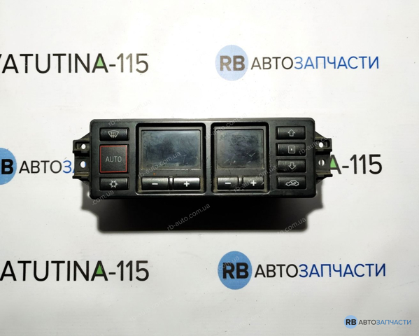 Регулятор вентилятора отопителя 8L0820043B VAG