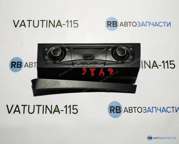 Механизм управления кондиционером 8T1820043AK VAG