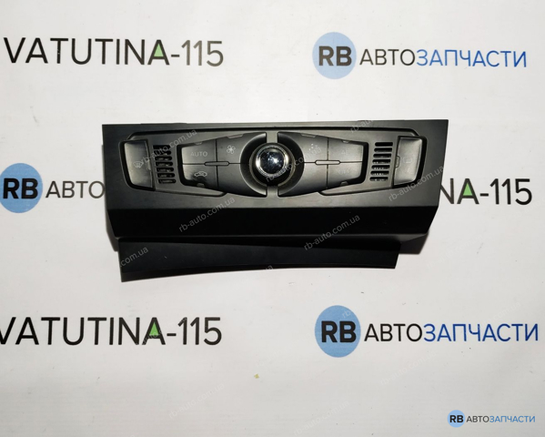 Блок управления режимов отопления 8T1820043T VAG