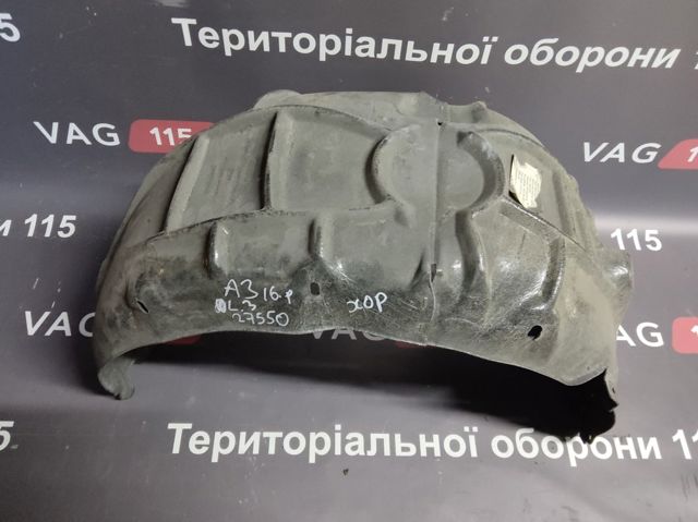 Подкрылок задний левый 8V5810171B VAG