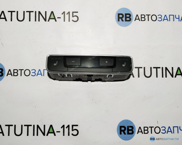Механизм управления кондиционером 8W0919158ASWI VAG