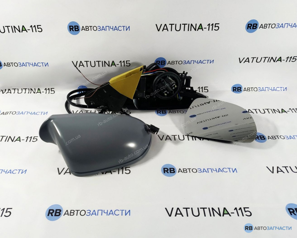 Зеркало наружное правое FP6409M04 FPS