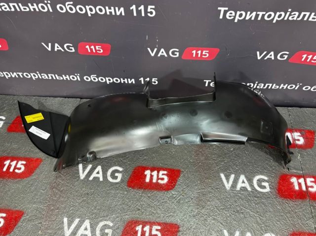 Локер передний левый FP7405387 FPS