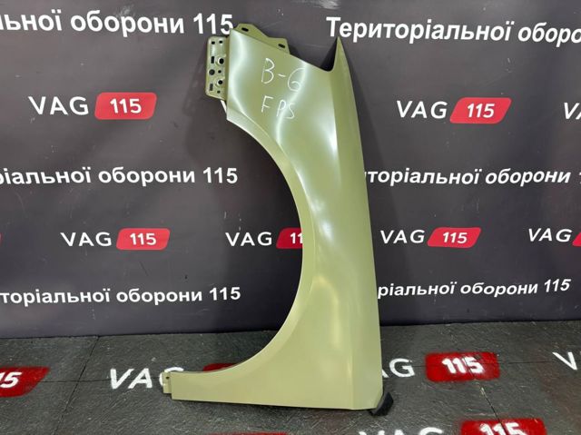 Переднее левое крыло FP7407311 FPS
