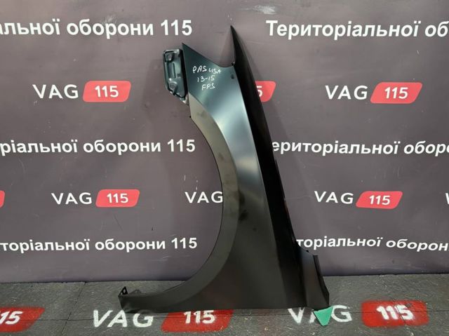 Крыло левое FP7439311 FPS