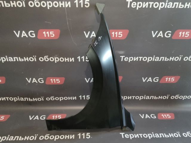Крыло левое FP7447311 FPS