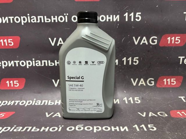 VAG GS55502M2 Моторное масло в наличии Одесса