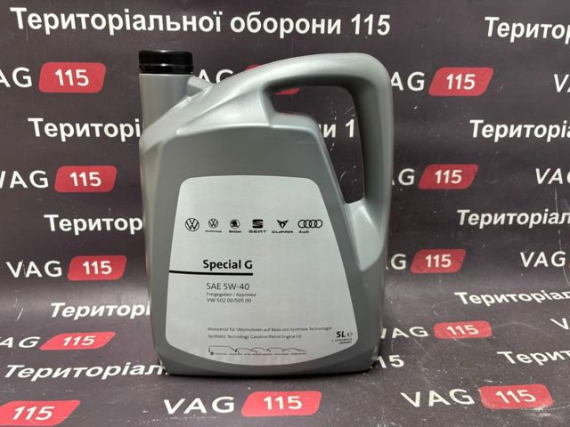 GS55502M4 VAG Масло моторное купить в Сумы